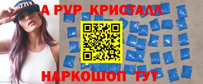 гашиш Кинель
