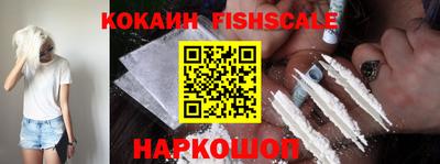 альфа пвп VHQ Кимры