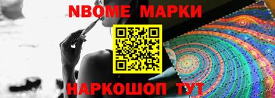 альфа пвп VHQ Кимры