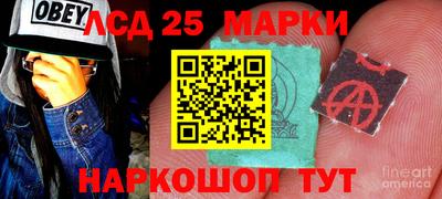 альфа пвп VHQ Кимры