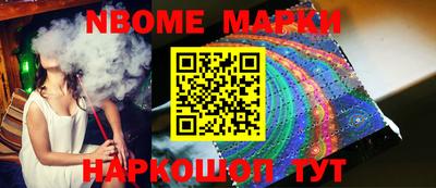 альфа пвп VHQ Кимры