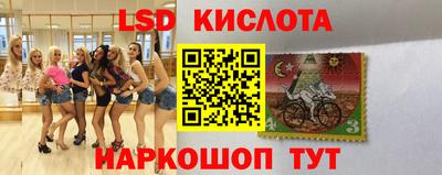 COCAINE Кингисепп