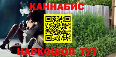 альфа пвп VHQ Кимры