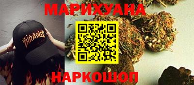 COCAINE Кингисепп