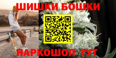 COCAINE Кингисепп