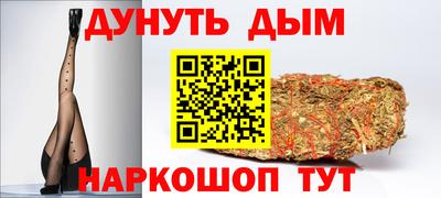альфа пвп VHQ Кимры