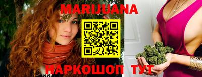 гашиш Кинель