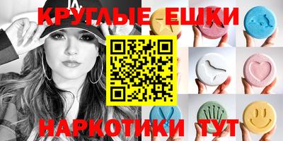 COCAINE Кингисепп