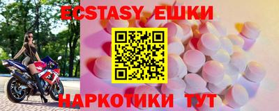 гашиш Кинель