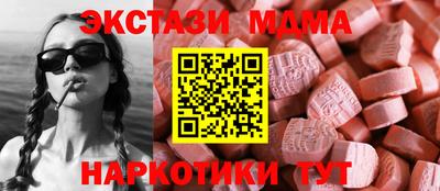гашиш Кинель