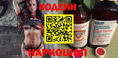 гашиш Кинель