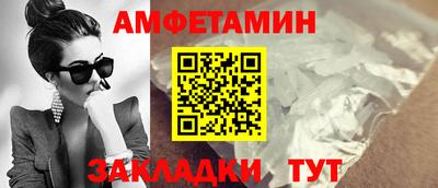 гашиш Кинель