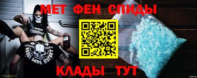 гашиш Кинель