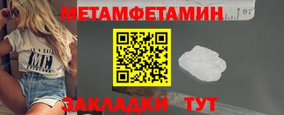 COCAINE Кингисепп