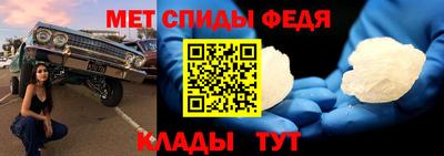 альфа пвп VHQ Кимры