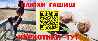 альфа пвп VHQ Кимры