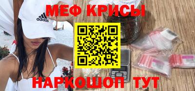 гашиш Кинель
